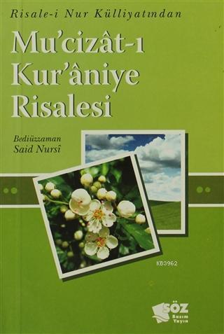 Mu'cizat-ı Kur'aniye Risalesi