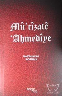 Mu'cizate Ahmediye