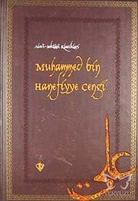 Muhammed bin Hanefiyye Cengi