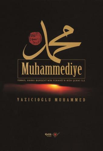 Muhammediye - Şamua Kağıt - Sert Kapak