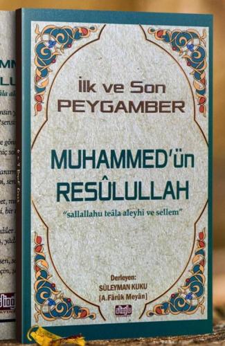 Muhammedün Resulullah