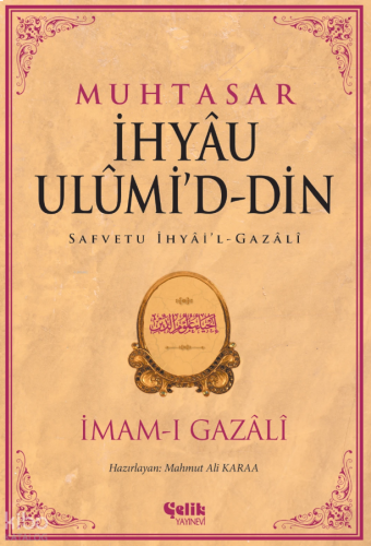 Muhtasar İhyau Ulumid-din