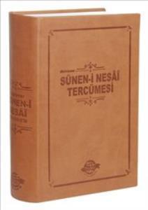 Muhtasar Sünen-i Nesai Tercümesi