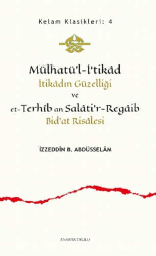 Mülhatü'l-İ'tikâd