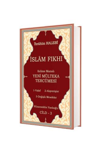 Kelime Manalı Mülteka Tercümesi 3. Cilt