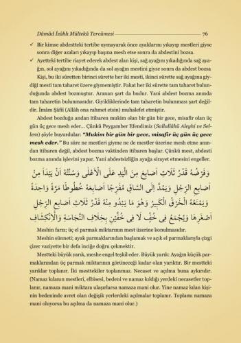 Mülteka Tercümesi Kelime Manalı