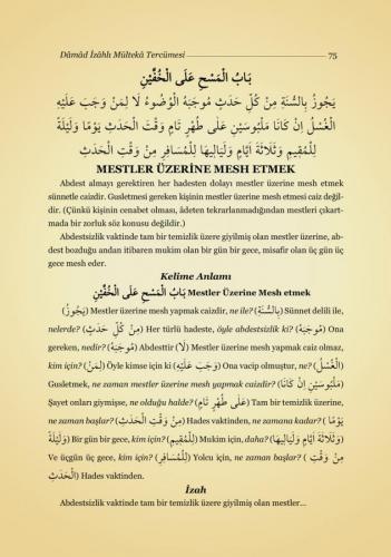 Mülteka Tercümesi Kelime Manalı