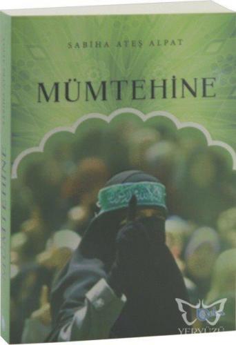 Mümtehine