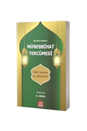 Kelime Manalı Münebbihat Tercümesi