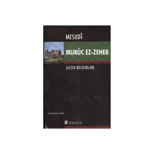 Muruc Ez-Zeheb