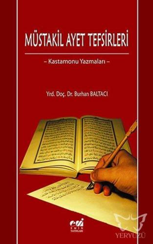 Müstakil Ayet Tefsirleri