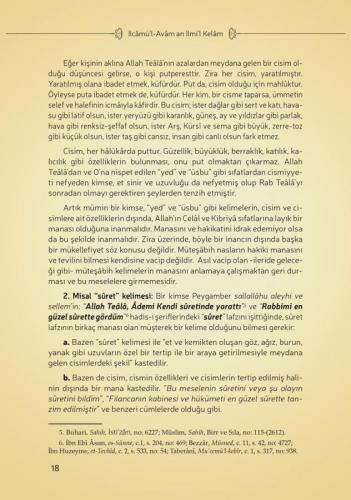 Müteşabih Nasların Tevilinde Ölçü