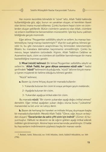 Müteşabih Nasların Tevilinde Ölçü