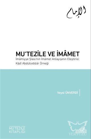 Mu'tezile ve İmamet