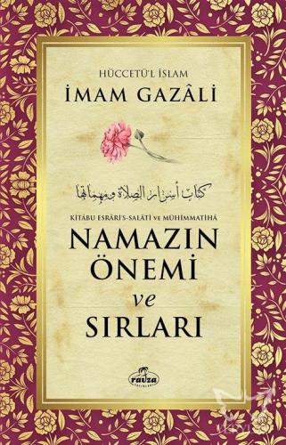 Namazın Önemi ve Sırları