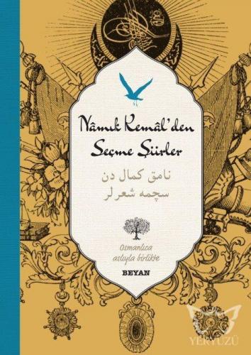 Namık Kemal'den Seçme Şiirler