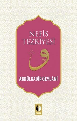 Nefis Tezkiyesi