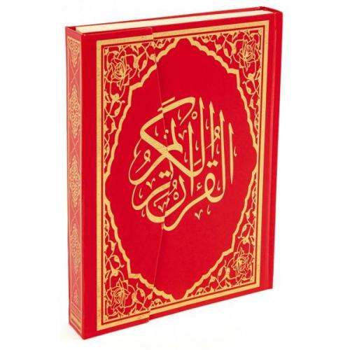 Kuranı Kerim Bilgisayar Hatlı Rahle Boy Kırmızı Renk