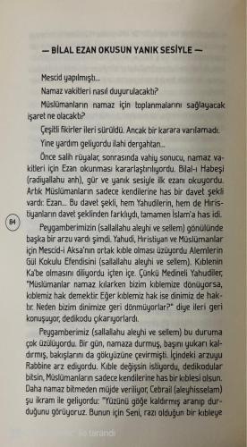 Peygamber Efendimiz Hz.Muhammed (s.a.v.) Hayatı