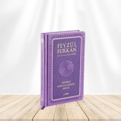 Feyzü'l Furkan Tefsirli Kur'an-ı Kerim Meali (Orta Boy - Tefsirli Meal - Ciltli) Lila