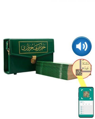 Orta Boy 30 Cüz Kur'an-ı Kerim (Çantalı, Karton Kapak, Yeşil)