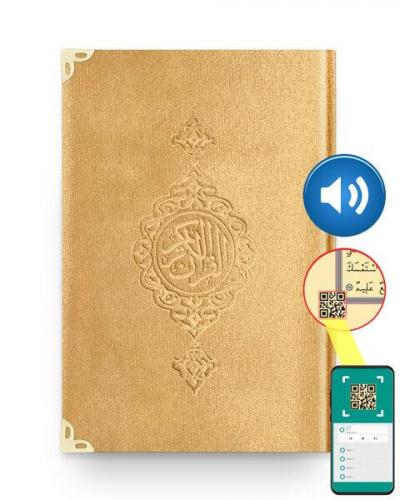 Orta Boy Kadife Kur'an-ı Kerim (Altın, Yaldızlı, Mühürlü)