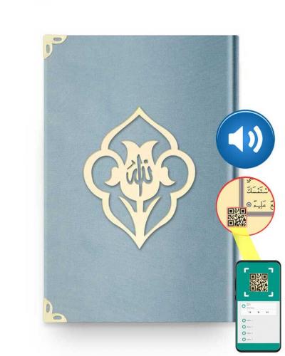 Orta Boy Kadife Kuran-ı Kerim (Gök Mavi, Güllü, Mühürlü)