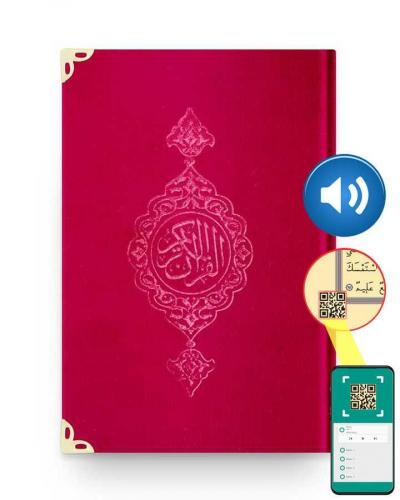 Orta Boy Kadife Kur'an-ı Kerim (Kırmızı, Yaldızlı, Mühürlü)