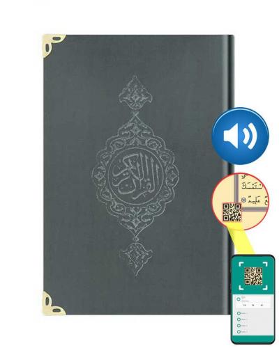 Orta Boy Kadife Kur'an-ı Kerim (Koyu Gri, Yaldızlı, Mühürlü)