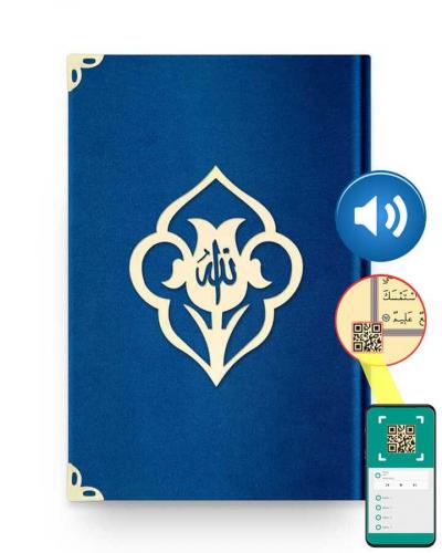 Orta Boy Kadife Kuran-ı Kerim (Lacivert, Güllü, Mühürlü)