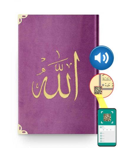 Orta Boy Kadife Kur'an-ı Kerim (Lila, Nakışlı, Yaldızlı, Mühürlü)