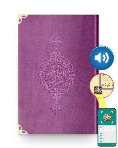 Orta Boy Kadife Kur'an-ı Kerim (Lila, Yaldızlı, Mühürlü)