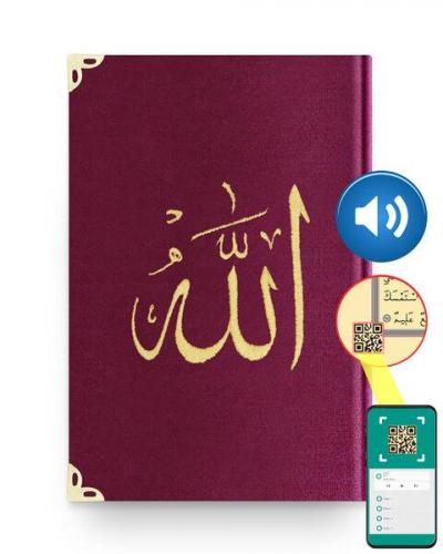 Orta Boy Kadife Kur'an-ı Kerim (Mürdüm Mor, Nakışlı, Yaldızlı)