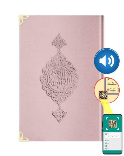 Orta Boy Kadife Kur'an-ı Kerim (P. Pembe, Yaldızlı, Mühürlü)