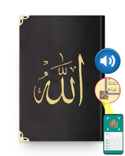 Orta Boy Kadife Kur'an-ı Kerim (Siyah, Nakışlı, Yaldızlı, Mühürlü)