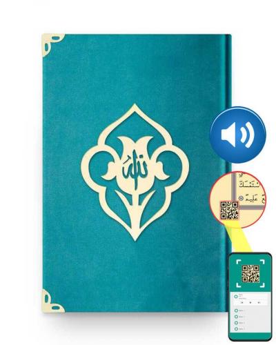 Orta Boy Kadife Kuran-ı Kerim (Turkuaz, Güllü, Mühürlü)