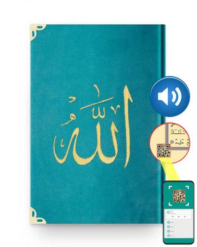 Orta Boy Kadife Kur'an-ı Kerim (Turkuaz, Nakışlı, Yaldızlı, Mühürlü)