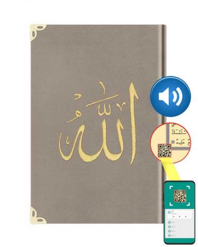 Orta Boy Kadife Kur'an-ı Kerim (Vizon, Nakışlı, Yaldızlı, Mühürlü)