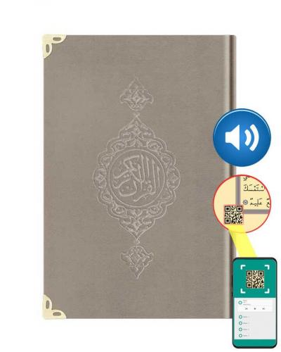 Orta Boy Kadife Kur'an-ı Kerim (Vizon, Yaldızlı, Mühürlü)