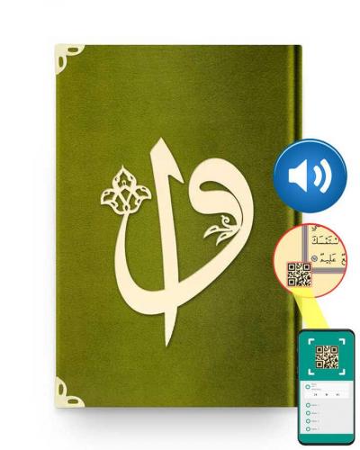 Orta Boy Kadife Kuran-ı Kerim (Yeşil, Elif-Vavlı, Mühürlü)