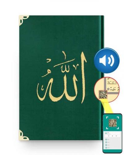 Orta Boy Kadife Kur'an-ı Kerim (Zümrüt Yeşil, Nakışlı, Yaldızlı, Mühür