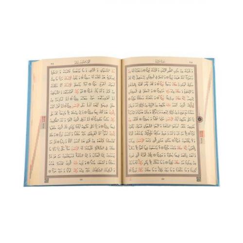 Orta Boy Kur'an-ı Kerim (Mavi, Mühürlü)