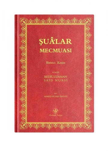 Orta Boy Şua'lar-1 Mecmuası (Mukayeseli)