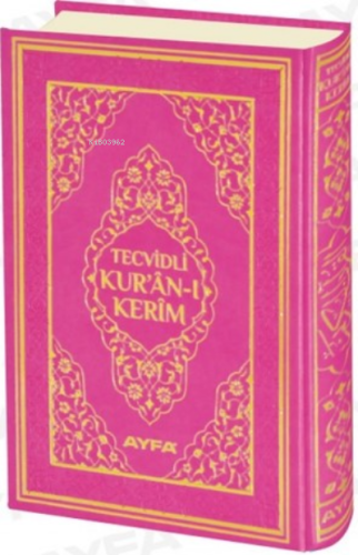 Rahle Boy Tecvidli Kuranı Kerim Termo Deri