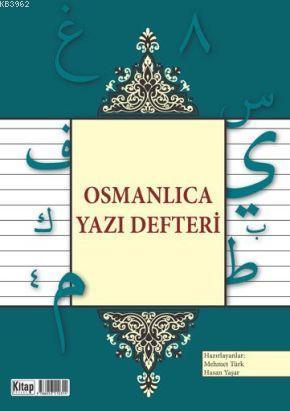 Osmanlıca Yazı Defteri