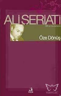 Öze Dönüş