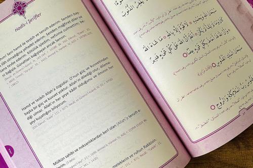 DUA (Evrâd-ı Şerîfe) Rahle Boy Genişletilmiş Yeni Baskı Lila