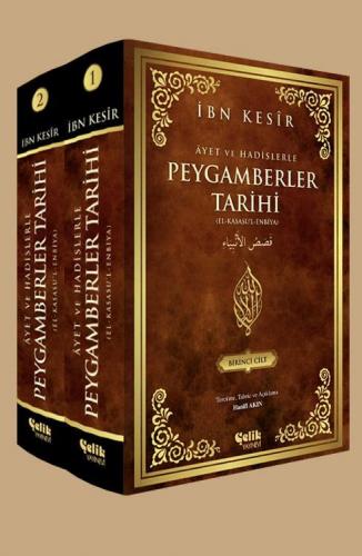 Peygamberler Tarihi (2 Cilt) - El-Kasasu'L-Enbiya