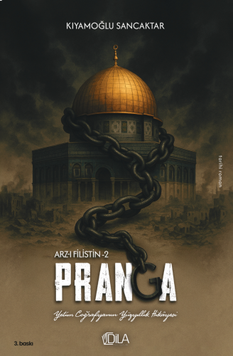 Pranga Arz-ı Filistin 2