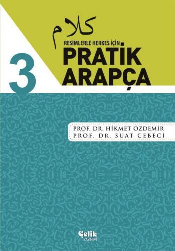 Pratik Arapça - 1. Hamur - Karton Kapak - 16,5X23,5